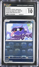 Load image into Gallery viewer, CGC GEM 10 Japanese Shellder Master Ball Reverse Holo (Graded Card)