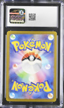 Load image into Gallery viewer, CGC GEM 10 Japanese Shellder Master Ball Reverse Holo (Graded Card)