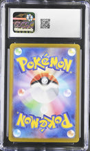 Load image into Gallery viewer, CGC GEM 10 Japanese Eevee Reverse Holo Promo (Graded Card)