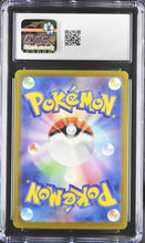 Load image into Gallery viewer, CGC GEM 10 Japanese Mew ex Full Art (Graded Card)