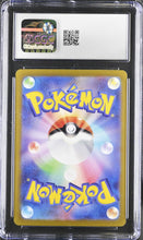 Load image into Gallery viewer, CGC GEM 10 Japanese Mew ex Special Art Rare (Graded Card)