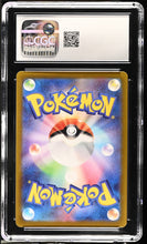 Load image into Gallery viewer, CGC GEM 10 Japanese Vivillon Art Rare (Graded Card)