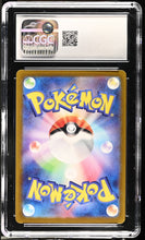 Load image into Gallery viewer, CGC GEM 10 Japanese Jasmine's Gaze Full Art Trainer (Graded Card)