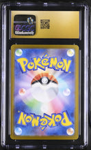 Load image into Gallery viewer, CGC PRISTINE 10 Japanese Braviary Art Rare (Graded Card)