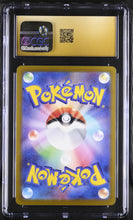 Load image into Gallery viewer, CGC PRISTINE 10 Japanese Cetitan Art Rare (Graded Card)