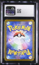 Load image into Gallery viewer, CGC GEM 10 Japanese Lisia's Appeal Full Art Trainer (Graded Card)