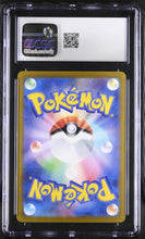 Load image into Gallery viewer, CGC GEM 10 Japanese Alolan Exeggutor ex Special Art Rare (Graded Card)