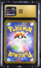 Load image into Gallery viewer, CGC PRISTINE 10 Japanese Clefairy Gold Classic Holo (Graded Card)
