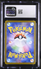 Load image into Gallery viewer, CGC GEM 10 Japanese Squirtle Gold Classic Holo (Graded Card)