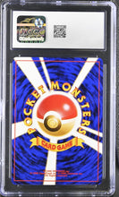 Load image into Gallery viewer, CGC GEM 10 Japanese Mary (Graded Card)