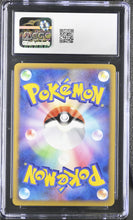 Load image into Gallery viewer, CGC GEM 10 Japanese Piplup M (Graded Card)
