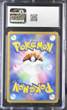 Load image into Gallery viewer, CGC GEM 10 Japanese Bronzong M (Graded Card)