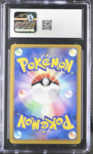 Load image into Gallery viewer, CGC GEM 10 Japanese Spiky-eared Pichu M Holo (Moon) (Graded Card)