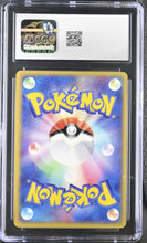 Load image into Gallery viewer, CGC GEM 10 Japanese Psychic Energy Holo (Graded Card)
