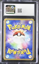 Load image into Gallery viewer, CGC GEM 10 Japanese Flareon Holo (Graded Card)