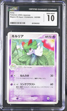 Load image into Gallery viewer, CGC GEM 10 Japanese Kirlia Rare (Graded Card)