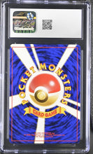 Load image into Gallery viewer, CGC GEM 10 Japanese Wartortle #3 VHS Intro (Graded Card)