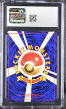 Load image into Gallery viewer, CGC GEM 10 Japanese Wartortle #10 VHS Intro (Graded Card)