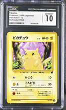 Load image into Gallery viewer, CGC GEM 10 Japanese Pikachu #13 VHS Intro (Graded Card)