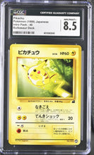 Load image into Gallery viewer, CGC 8.5 Japanese Pikachu #40 VHS Intro (Graded Card)
