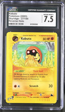 Load image into Gallery viewer, CGC 7.5 Kabuto Reverse Holo (Graded Card)