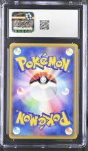 Load image into Gallery viewer, CGC GEM 10 Japanese Kabuto 1st Edition (Graded Card)