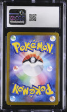 Load image into Gallery viewer, CGC GEM 10 Japanese Umbreon Poke Ball Holo (Graded Card)
