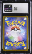 Load image into Gallery viewer, CGC GEM 10 Japanese Eri Full Art Trainer (Graded Card)