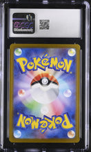 Load image into Gallery viewer, CGC GEM 10 Japanese Terapagos ex Special Art Rare (Graded Card)