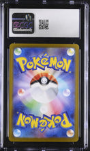 Load image into Gallery viewer, CGC GEM 10 Japanese Leafeon ex Special Art Rare (Graded Card)