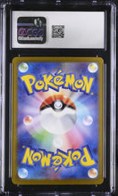 Load image into Gallery viewer, CGC GEM 10 Japanese Vaporeon ex Special Art Rare (Graded Card)