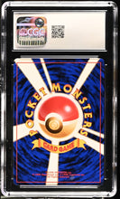 Load image into Gallery viewer, CGC GEM 10 Japanese Mr. Fuji (Graded Card)