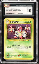 Load image into Gallery viewer, CGC GEM 10 Japanese Ledian (Graded Card)