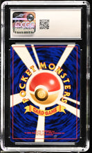 Load image into Gallery viewer, CGC GEM 10 Japanese Ledian (Graded Card)