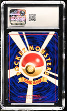 Load image into Gallery viewer, CGC GEM 10 Japanese Wooper (Graded Card)