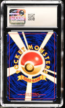 Load image into Gallery viewer, CGC 9 Japanese Gligar Neo 1 (Graded Card)