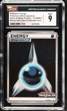 Load image into Gallery viewer, CGC 9 Japanese Darkness Energy Holo Promo (Graded Card)