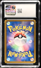 Load image into Gallery viewer, CGC 9 Japanese Darkness Energy Holo Promo (Graded Card)