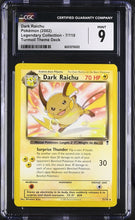 Load image into Gallery viewer, CGC 9 Dark Raichu Non Holo Rare (Graded Card)