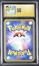 Load image into Gallery viewer, CGC PRISTINE 10 Japanese Cacnea 1st Edition (Graded Card)