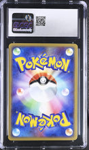 Load image into Gallery viewer, CGC GEM 10 Japanese Venonat Flight of Legends (Graded Card)