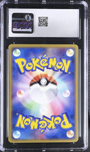 Load image into Gallery viewer, CGC GEM 10 Japanese Zubat Rocket Returns (Graded Card)