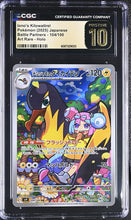 Load image into Gallery viewer, CGC PRISTINE 10 Japanese Iono's Kilowattrel Art Rare (Graded Card)