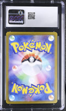 Load image into Gallery viewer, CGC 9 Japanese Marnie's Morpeko Art Rare (Graded Card)