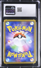 Load image into Gallery viewer, CGC GEM 10 Japanese Reshiram GX Rainbow Rare (Graded Card)