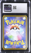 Load image into Gallery viewer, CGC GEM 10 Japanese Lillipup Art Rare (Graded Card)