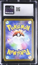 Load image into Gallery viewer, CGC GEM 10 Japanese Giacomo Special Art Rare Trainer (Graded Card)