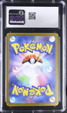 Load image into Gallery viewer, CGC GEM 10 Japanese Stoutland Poké Ball Reverse Holo (Graded Card)