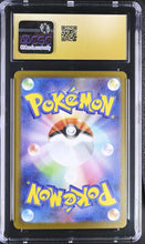 Load image into Gallery viewer, CGC PRISTINE 10 Japanese Keldeo ex SAR (Graded Card)