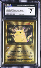 Load image into Gallery viewer, CGC 7 Metal Pikachu Promo (Graded Card)